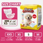 Dono High Absorbent Pet Diapers Wholesale Manufacturer - Image 5