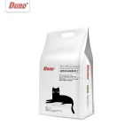 Dono Odor Lock Carbon Mixed Cat Litter Wholesale - Image 3