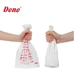 Dono biodegradable pet waste bags wholesale - Image 4