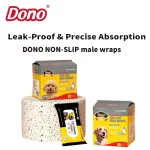 pet care manufacturers