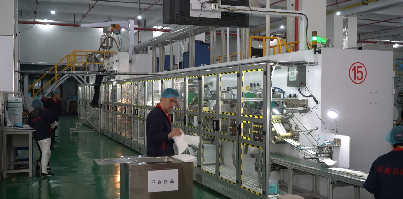 pet care products manufacturer
