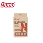 Dono Pet Ear Cleaning Swabs, Disposable Cotton Swabs for Dog & Cat Ear Care - Image 2